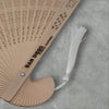 2026 JW San Diego International Convention Wood Hand Fan with White Tassel –  Gift, Fan - Eternal Happiness